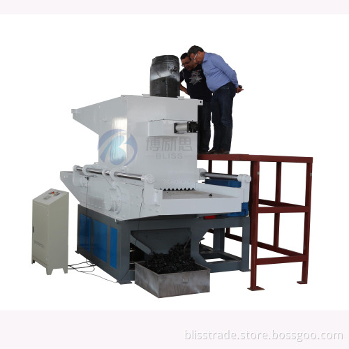 Plastic Shredder